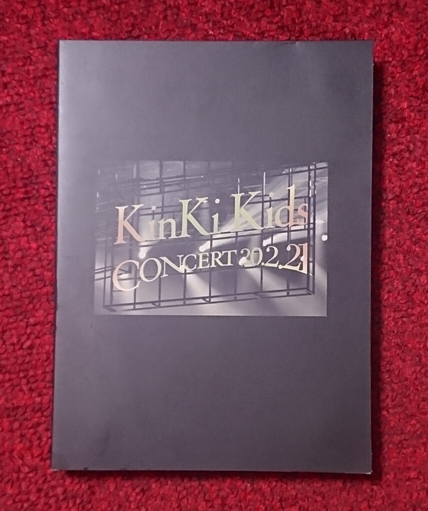 KinKi Kids CONCERT 20.2.21 Everything happens for a reason 初回盤 2DVD+CD拍卖
