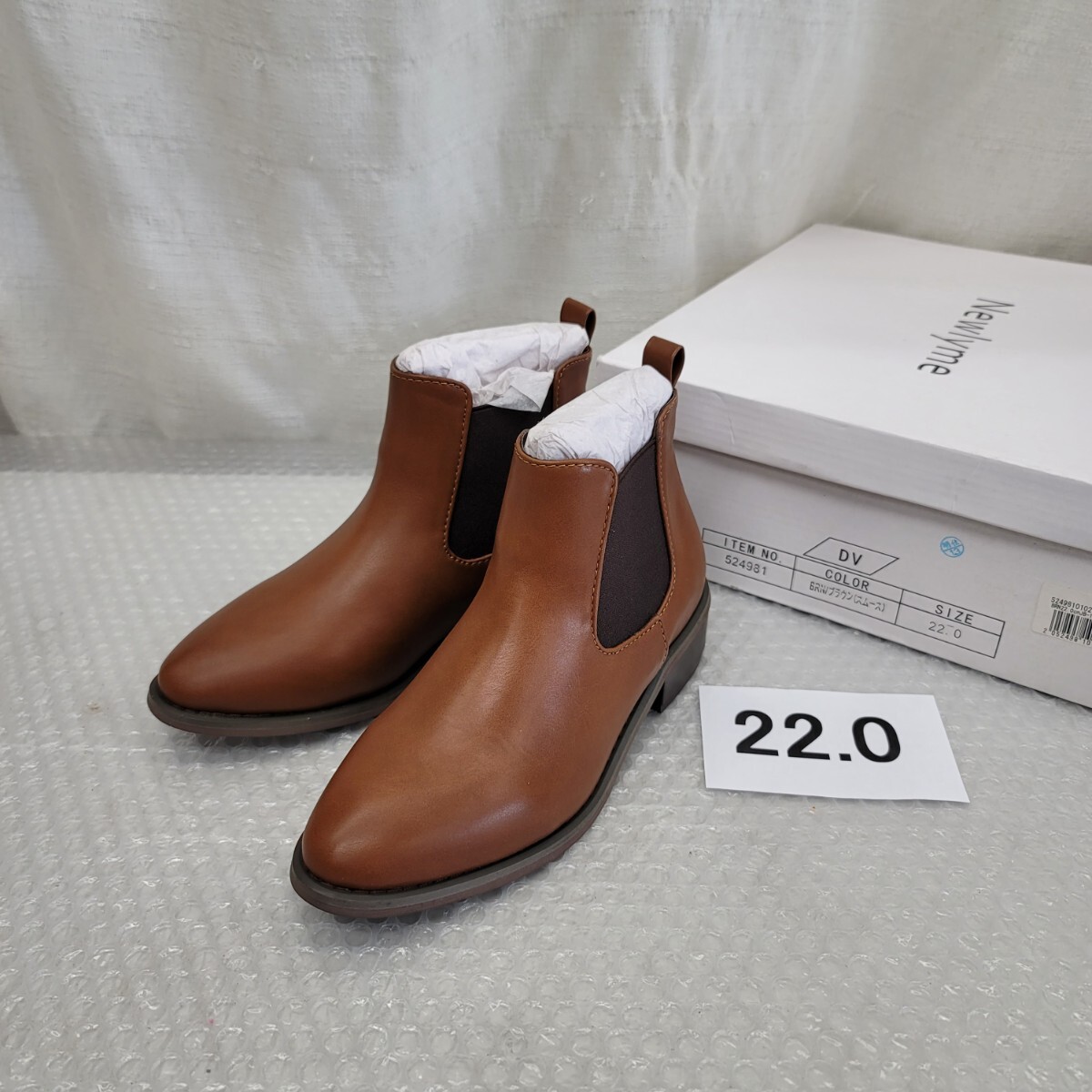 5195 夢展望 524981 22.0 ブーツ 靴拍卖