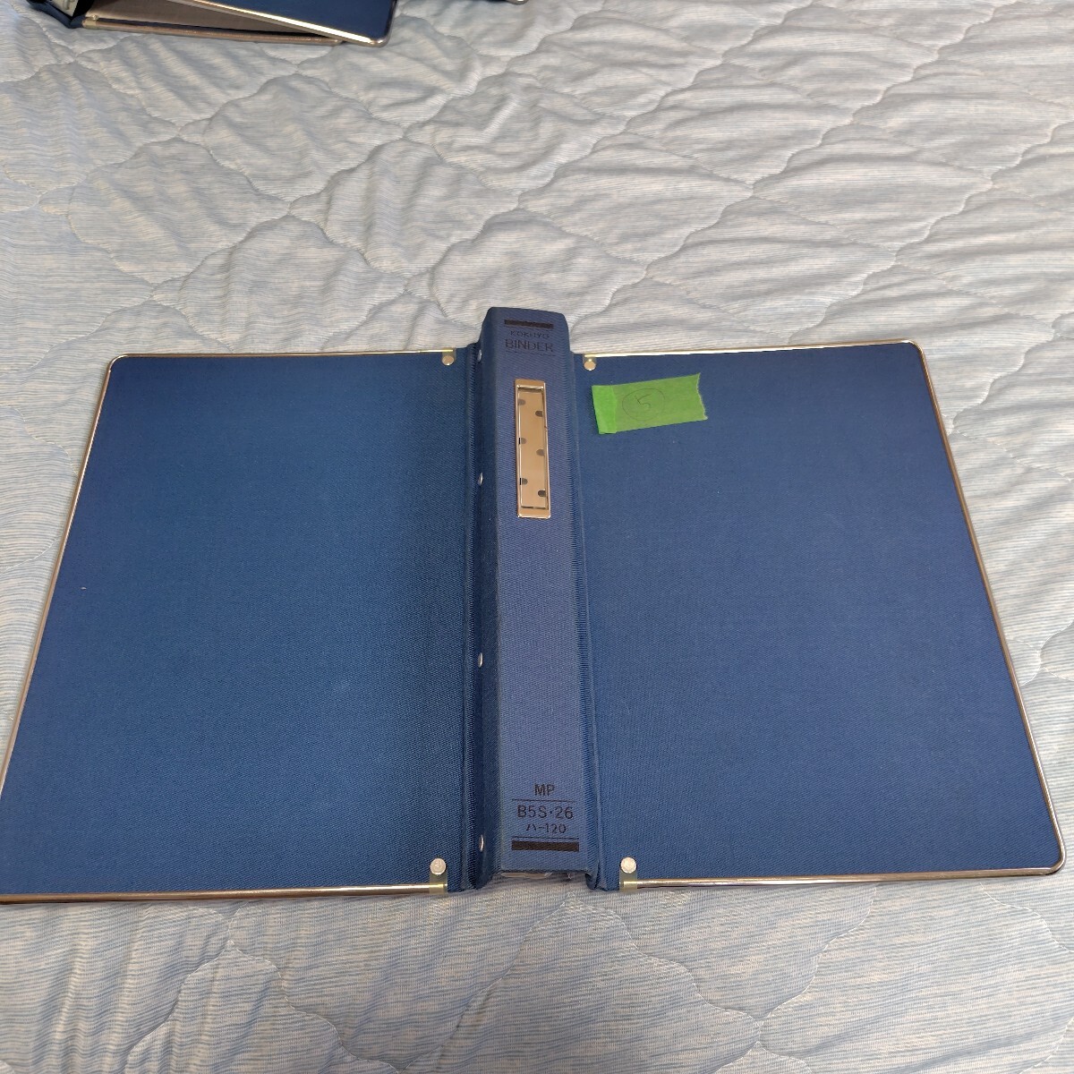 ■中古 コクヨ ファイルバインダー MP B5S・26 ハ-120 青 ⑤拍卖