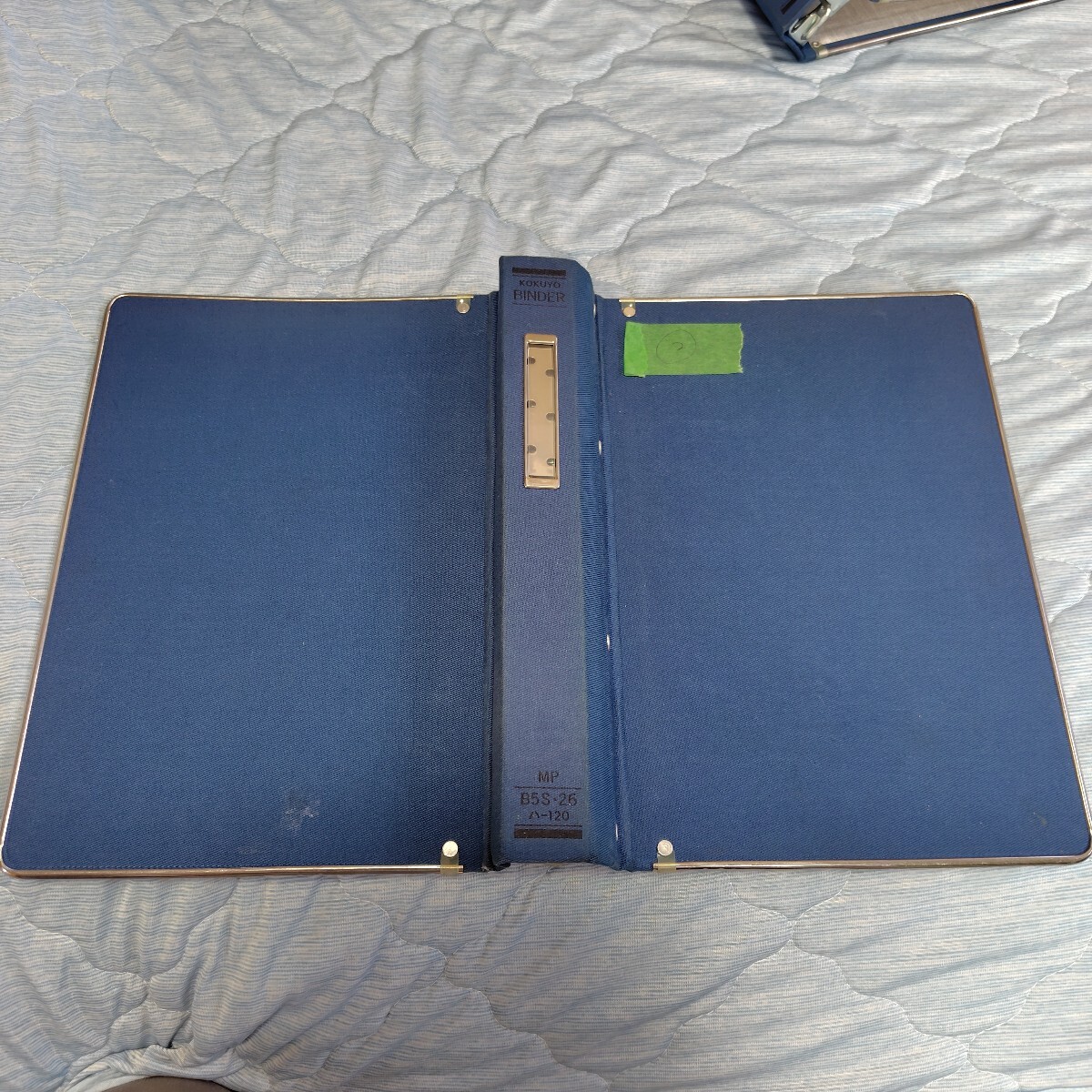 ■中古 コクヨ ファイルバインダー MP B5S・26 ハ-120 青 ②拍卖