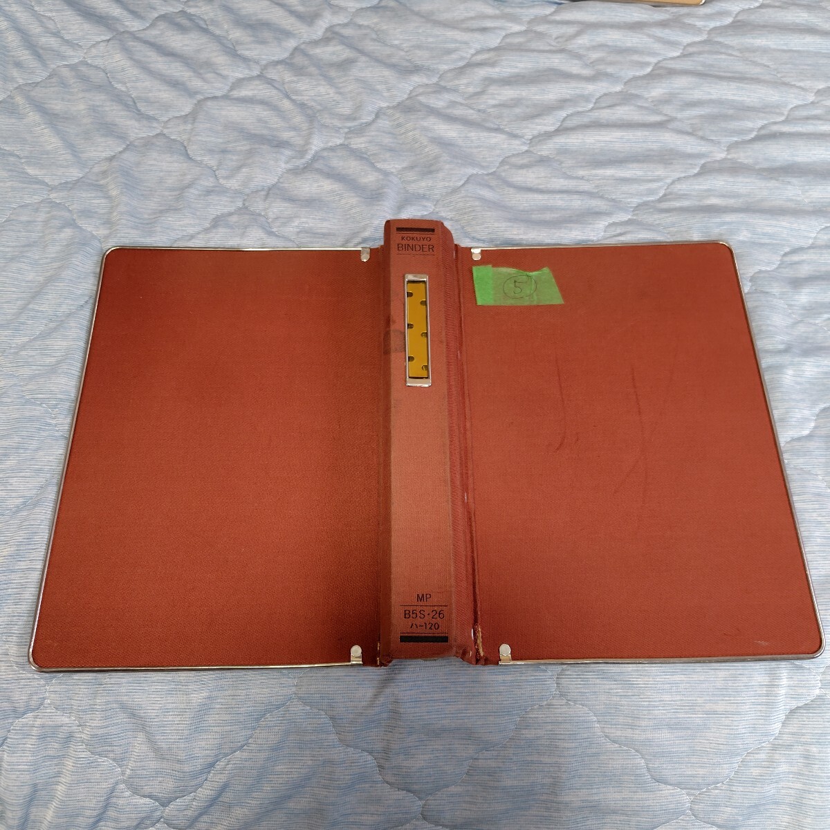 ■中古 コクヨ ファイルバインダー MP B5S・26 ハ-120 赤  ⑤拍卖