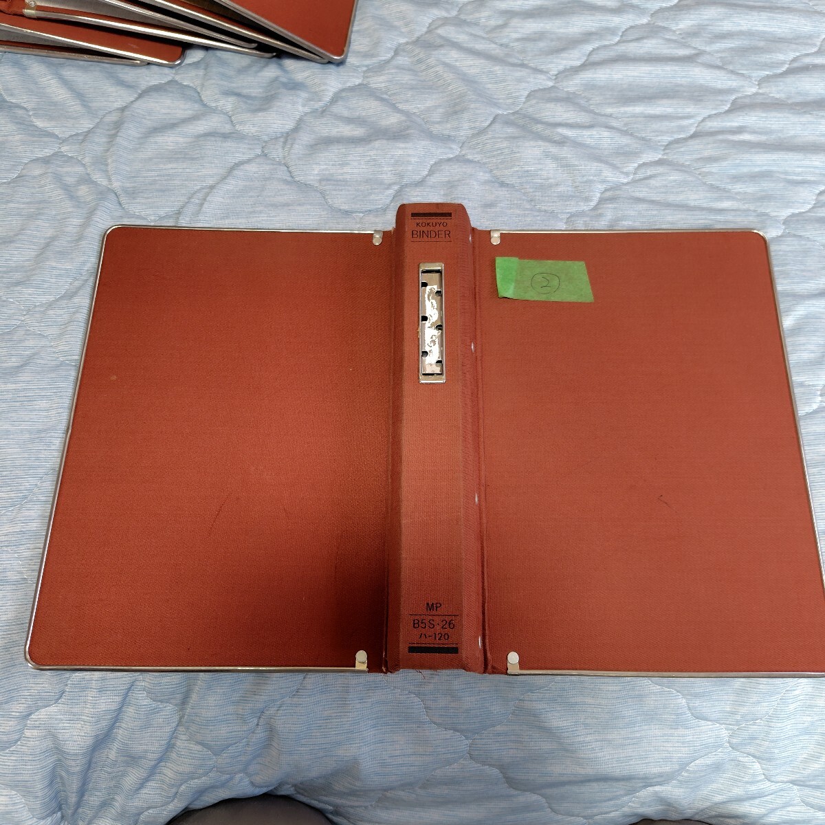 ■中古 コクヨ ファイルバインダー MP B5S・26 ハ-120 赤  ②拍卖