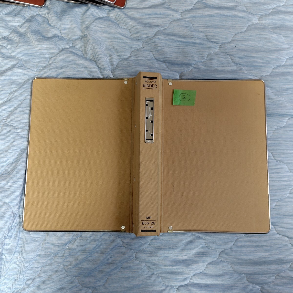 ■中古 コクヨ ファイルバインダー MP B5S・26 ハ-120 薄茶 ②拍卖