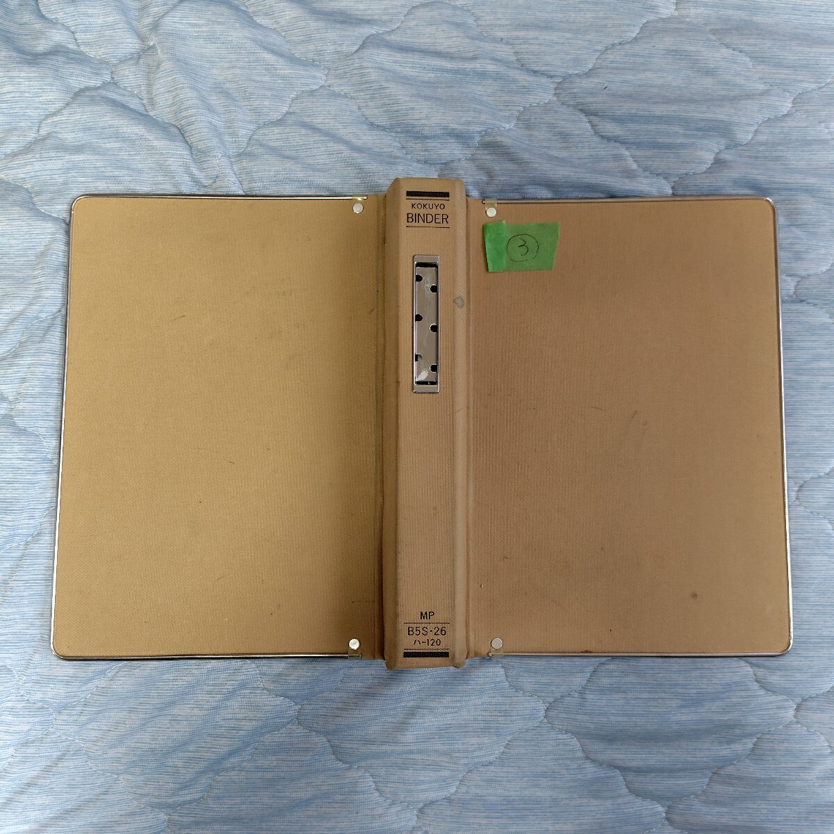 ■中古 コクヨ ファイルバインダー MP B5S・26 ハ-120 薄茶 ③拍卖