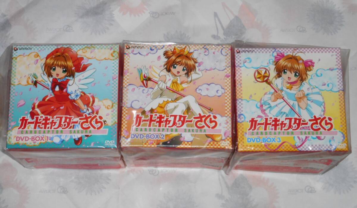 ・カードキャプターさくら DVD-BOX 1.2.3 / 3BOX拍卖