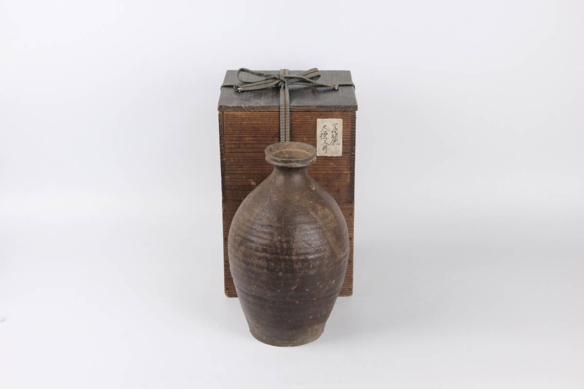 古陶壺 高麗時代 花瓶 花入り時代物 大徳利 箱付 茶道具 ES1-21拍卖