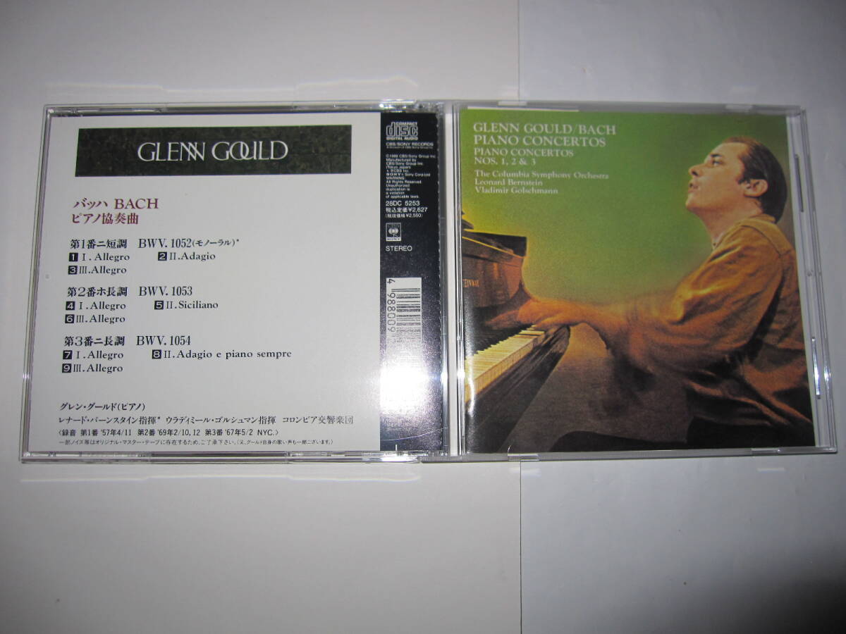 バッハ:ピアノ協奏曲(2枚組) グレン・グールド,レナード・バーンスタイン,ウラディーミル・ゴルシュマン,コロンビア交響楽団 SONY拍卖