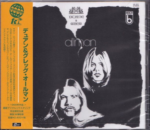 即決14【デュアン・アンド・グレッグ・オールマン(デュアン&グレッグ・オールマン)Duane & Gregg Allman】未開封/新品/貴重盤拍卖
