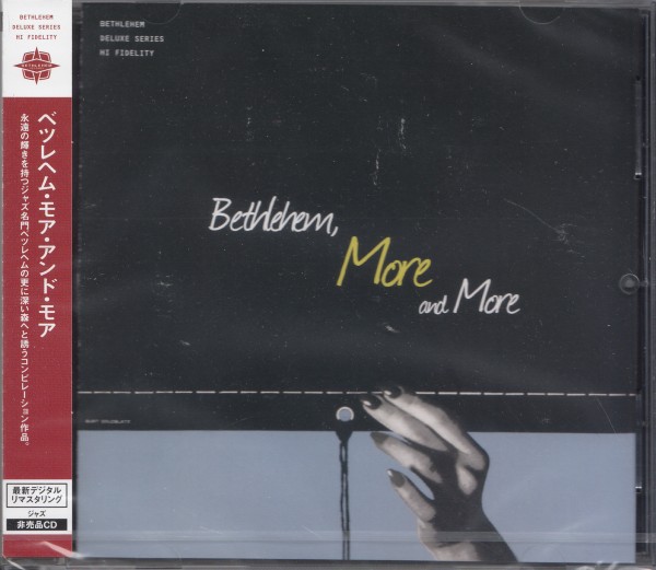 即決12【ベツレヘム・モア・アンド・モア (BETHLEHEM)~スペシャル・サンプラー・非売品CD 高音質盤】未開封・新品/貴重盤拍卖