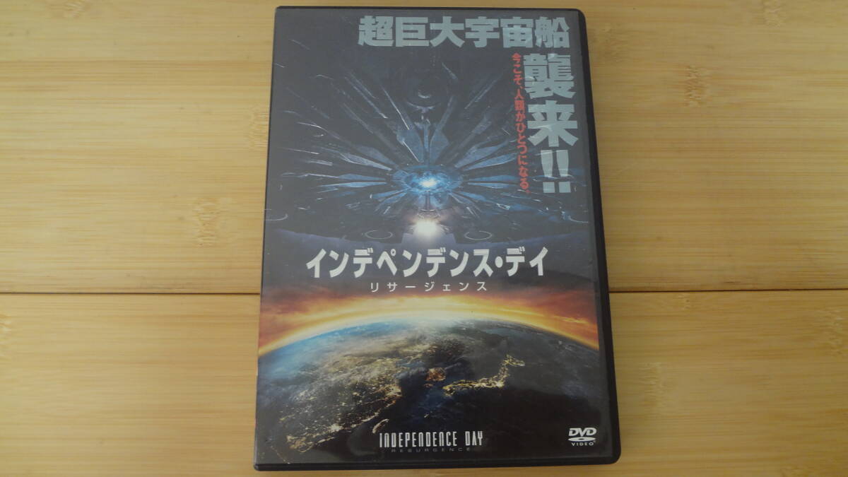 DVD インデペンデンスデイ リサージェンス レンタル専用品拍卖