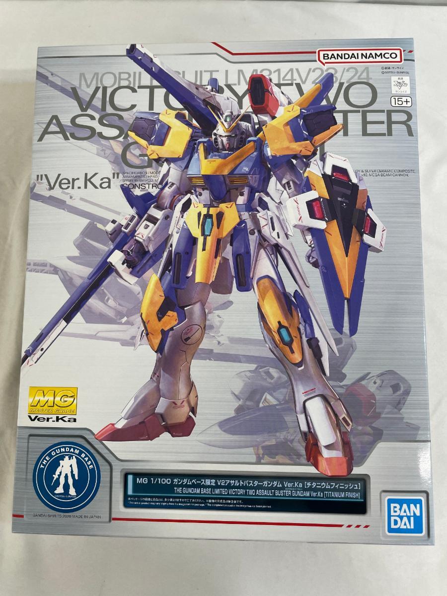 【1円~】【未開封】MG 1/100 V2アサルトバスターガンダム Ver Ka チタニウムフィニッシュ ガンダムベース限定拍卖