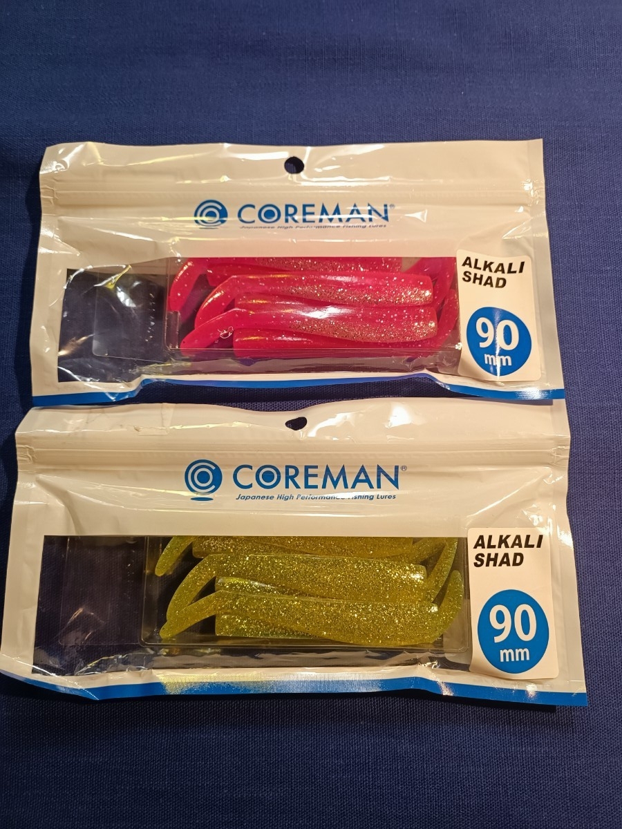 送料無料 コアマン アルカリ 90 ピンクバック☆ライムチャート☆数量1で2個セットの値段☆アルカリシャッド拍卖