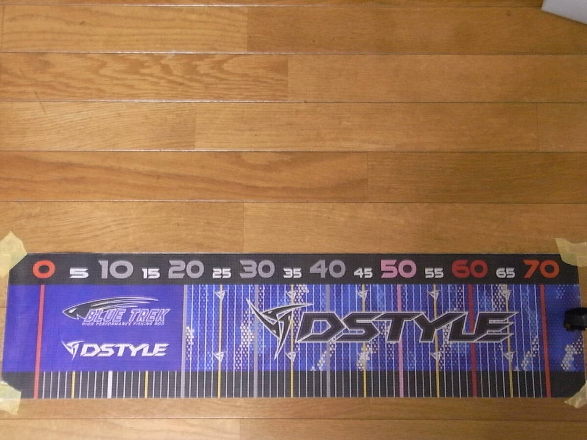 DSTYLE DRY MESH MEASURE(ディスタイル ドライメッシュメジャー) 中古拍卖