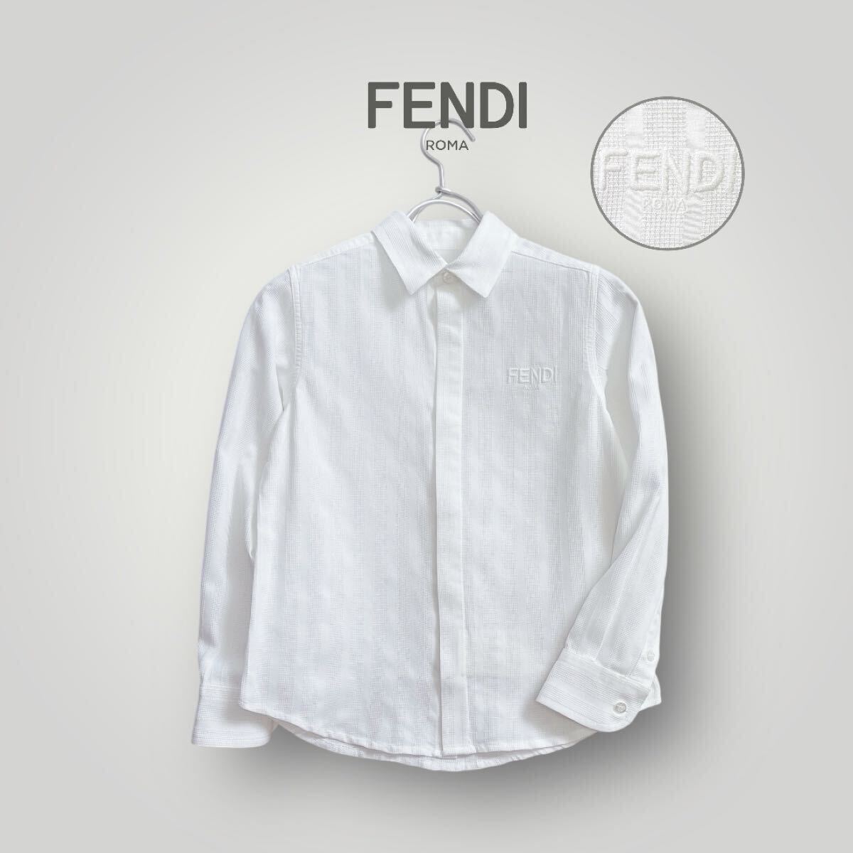 FENDI フェンディ 長袖シャツ キッズ 6A 白 ロゴ刺繍拍卖