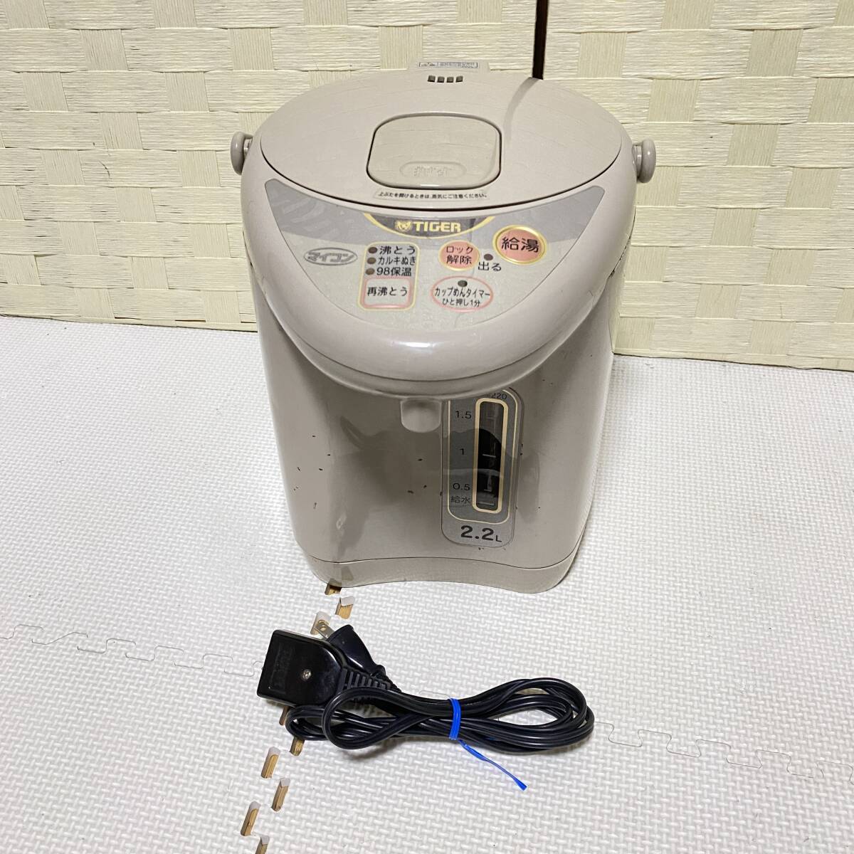 p 即決☆ タイガー ポット PDF-M220 99年製 ライトブラウン 電源コード付き TIGER マイコン 電動ポット 魔法瓶 電気ポット 拍卖