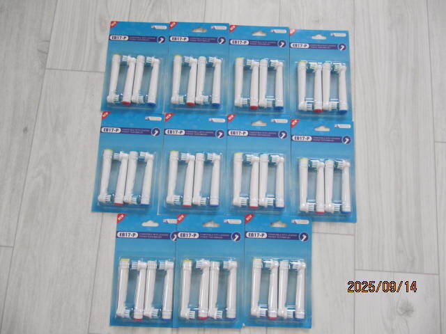 ブラウン BRAUN オーラル-b 互換交換ブラシ 44本拍卖