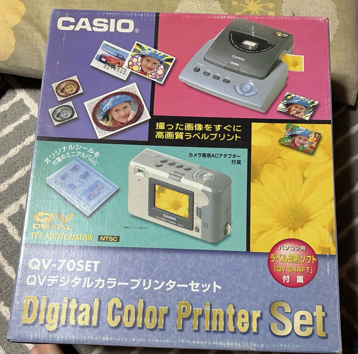 カシオ QV-70SET QVデジタルカラープリントセット DP-300 デジカメ プリンター拍卖