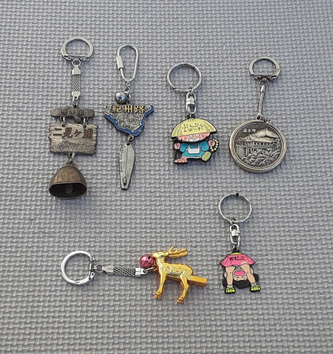 近畿地方 お土産 キーホルダー 6点 セット まとめて 京都 滋賀 和歌山 三重 奈良 レトロ 雑貨 飾り清水寺 琵琶湖 天橋立 紀州路 二見ケ浦 拍卖