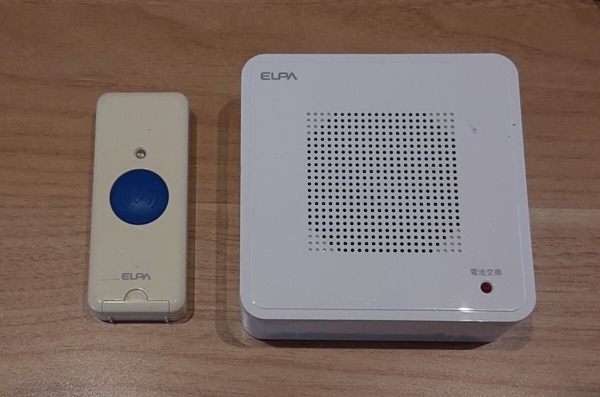 ELPA ワイヤレスピンポン 受信器 AWP-200 / 押ボタン 送信器 AWP-100 セット まとめ売り エルパ チャイム インターホン拍卖