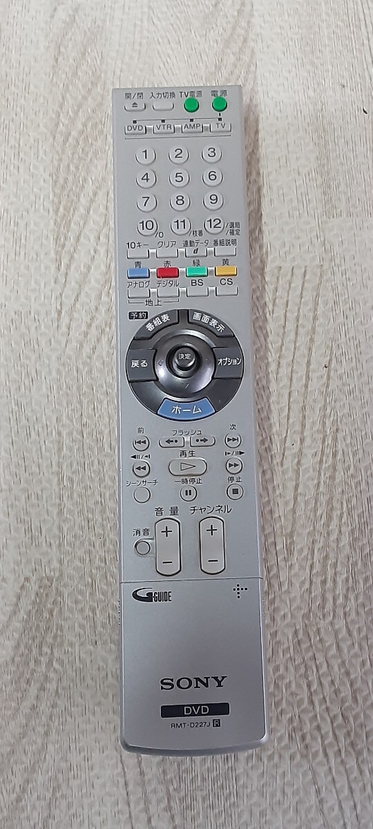 【電池蓋欠品】ソニー DVD プレーヤー リモコン RMT-D227J SONY リモコン送信機拍卖