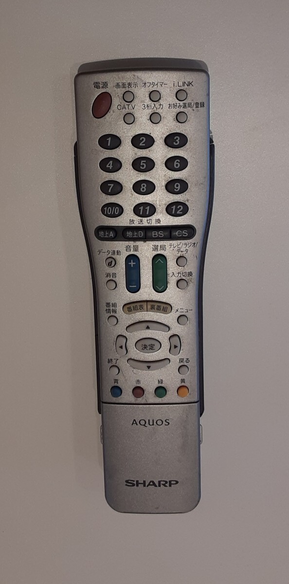 シャープ AQUOS テレビ 用 リモコン GA463WJSA アクオス SHARP リモコン送信機拍卖