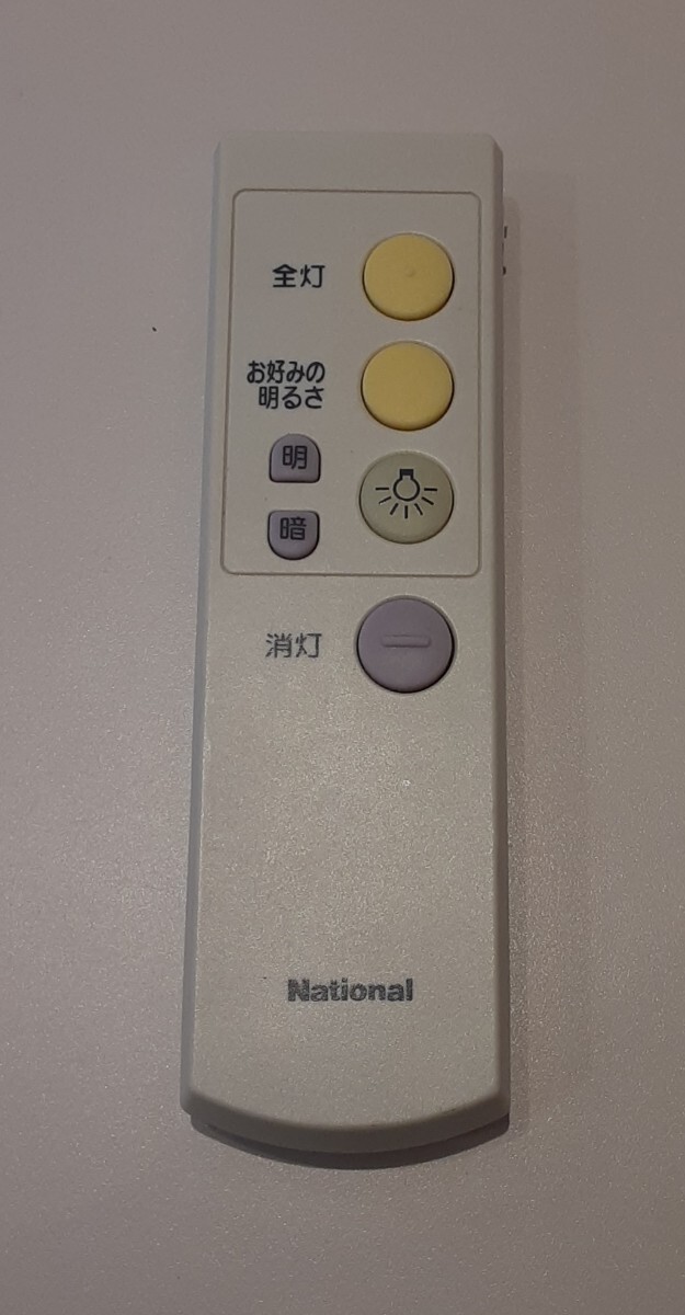 ナショナル 照明 用 リモコン送信器 HK9327 National 照明器具 リモコン拍卖