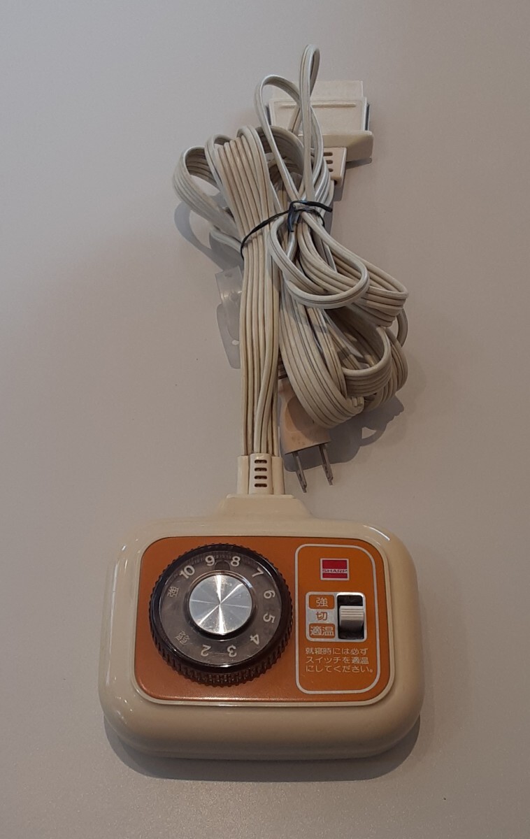 シャープ 電気毛布 用 温度調節 コントローラー HB-60 電源 コード SHARP 温度調節器 ケーブル レトロ 7穴す拍卖