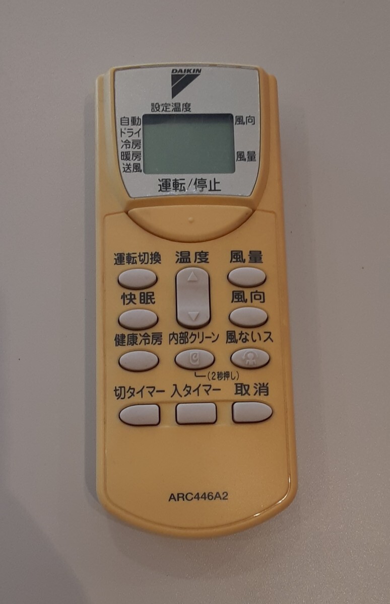 【動作品】DAIKIN エアコン 用 リモコン ARC446A2 ダイキンリモコン送信器拍卖