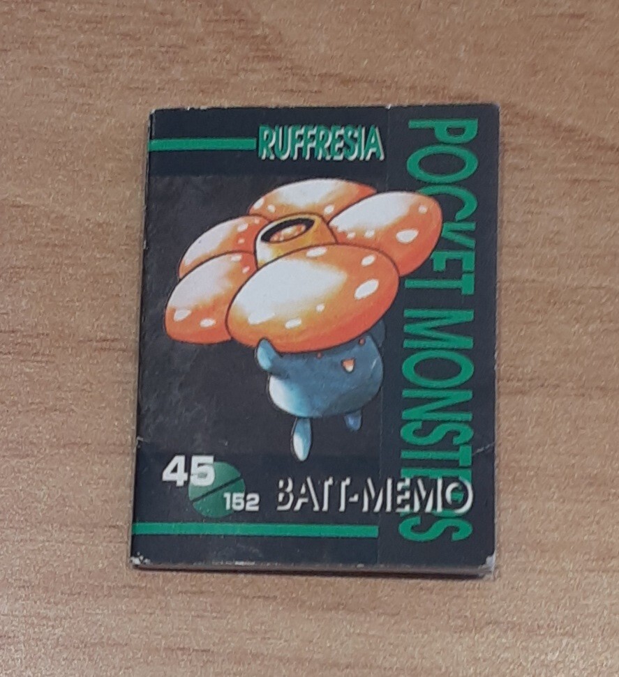 ポケットモンスター ラフレシア バトメモ RUFFRESIA 45/152 BATT-.MEMO レトロ 当時物 コレクション POKEMON メモ帳拍卖