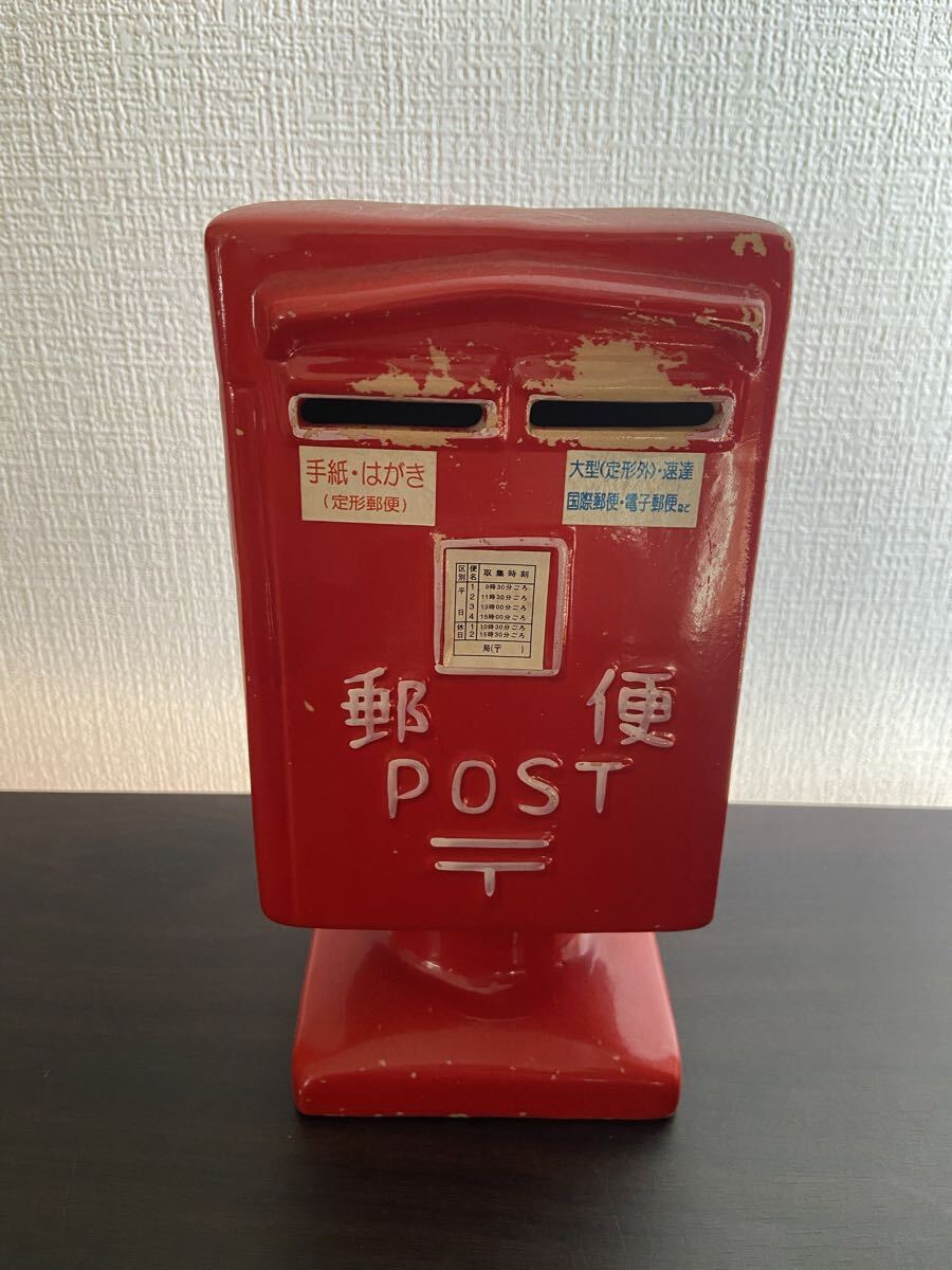 59883 郵便ポスト 貯金箱 昭和レトロ 雑貨 置物 インテリア 陶器拍卖
