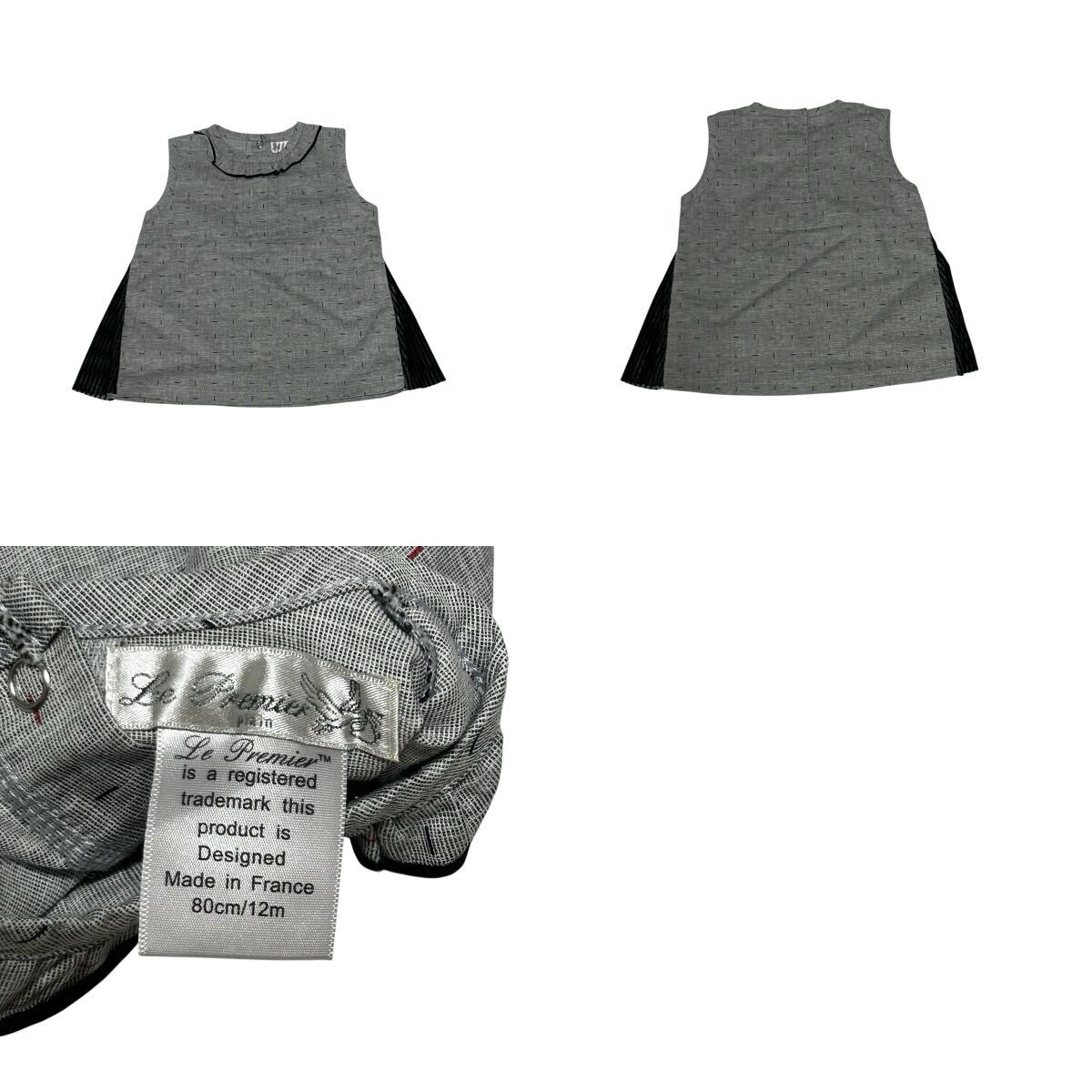 子供服女の子まとめ売り80サイズ拍卖