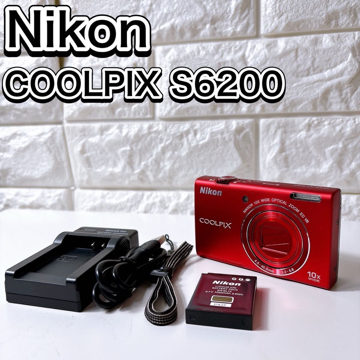 ニコン クールピクス Nikon COOLPIX S6200 レッド コンパクトデジタルカメラ 人気 おすすめ コンデジ デジカメ 光学機器 可愛い 赤色 良品拍卖