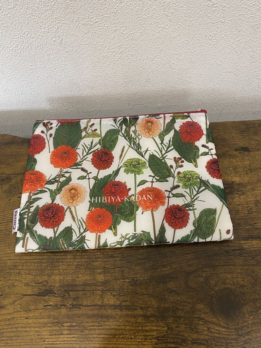 【9】【496】日比谷花壇 ダブルファスナーポーチ ノベルティ 拍卖