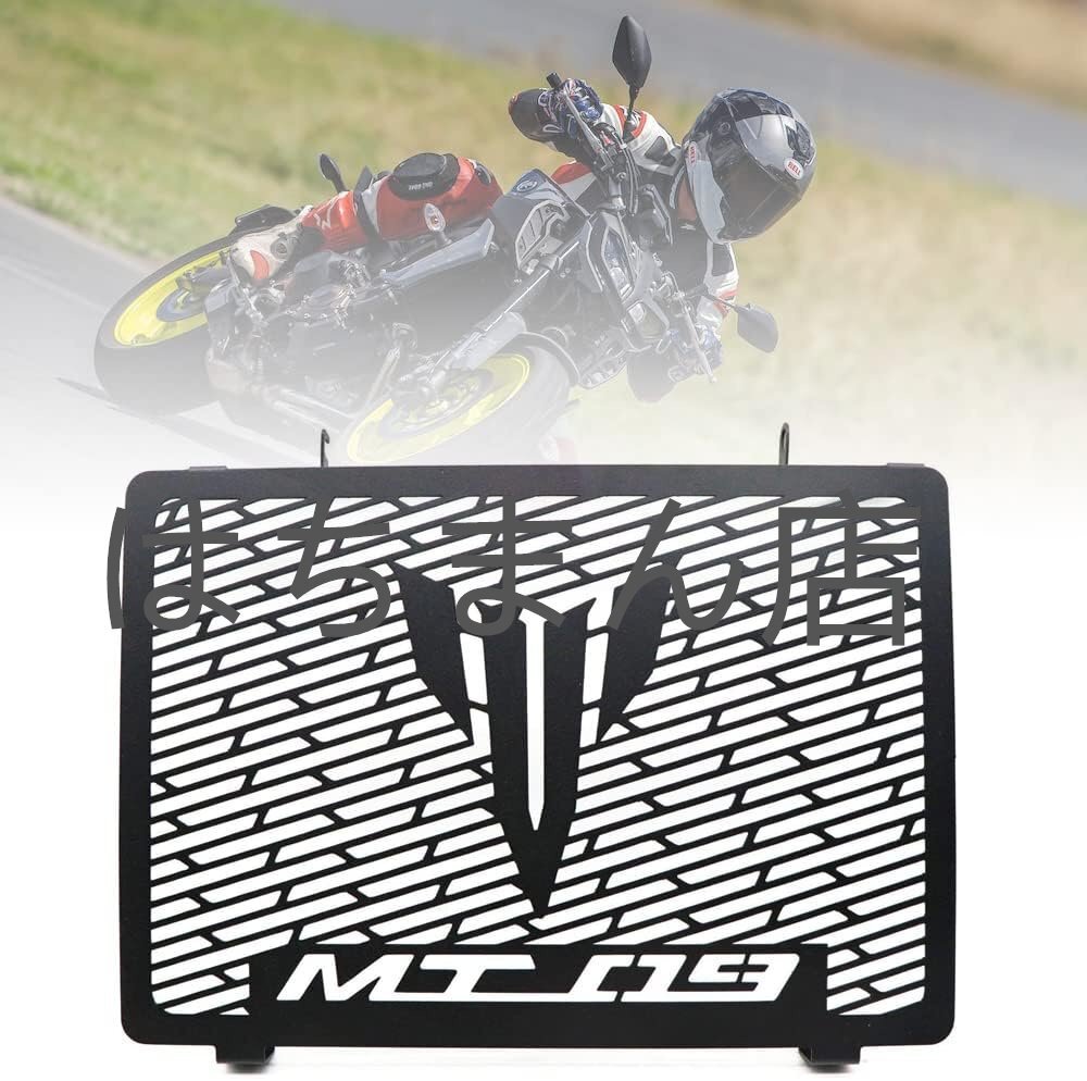 ForヤマハMT09トレーサーMt-09 FZ09 2014-2017 2015 2016オートバイラジエーターグリルグリルガードカバープロテクター用拍卖