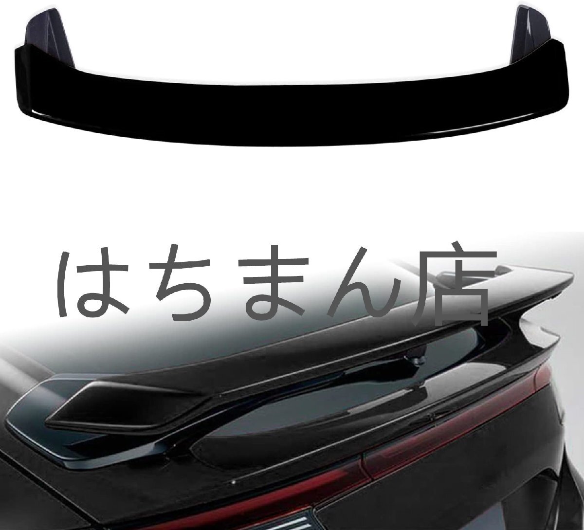 ホンダ シビック 11代目 ハッチバックリアウィング リアスポイラー スポイラー リア アンダー FL1,FL4型 適用 For Honda Civic 2021 2022拍卖