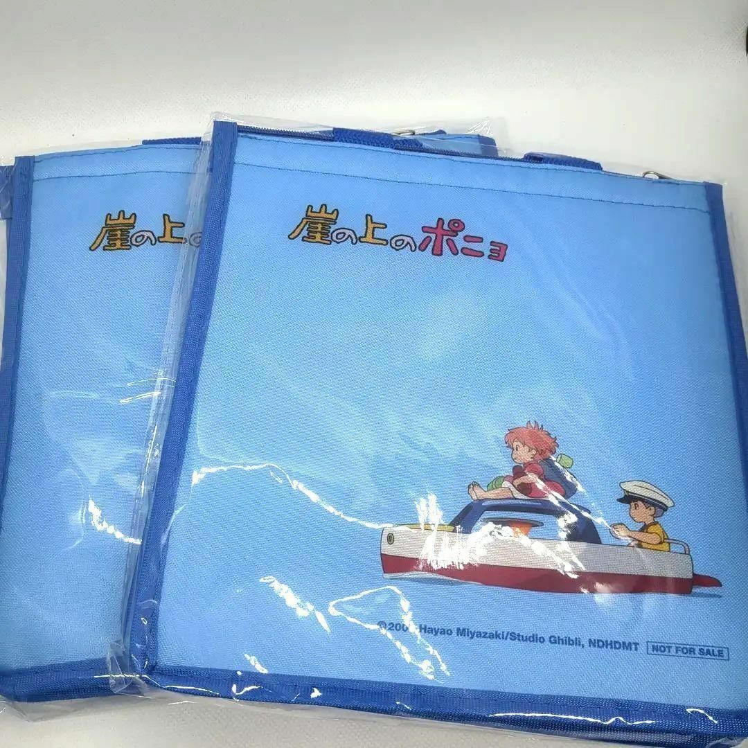 ジブリがいっぱいCOLLECTION 崖の上のポニョ 保冷バッグ×2個セット拍卖