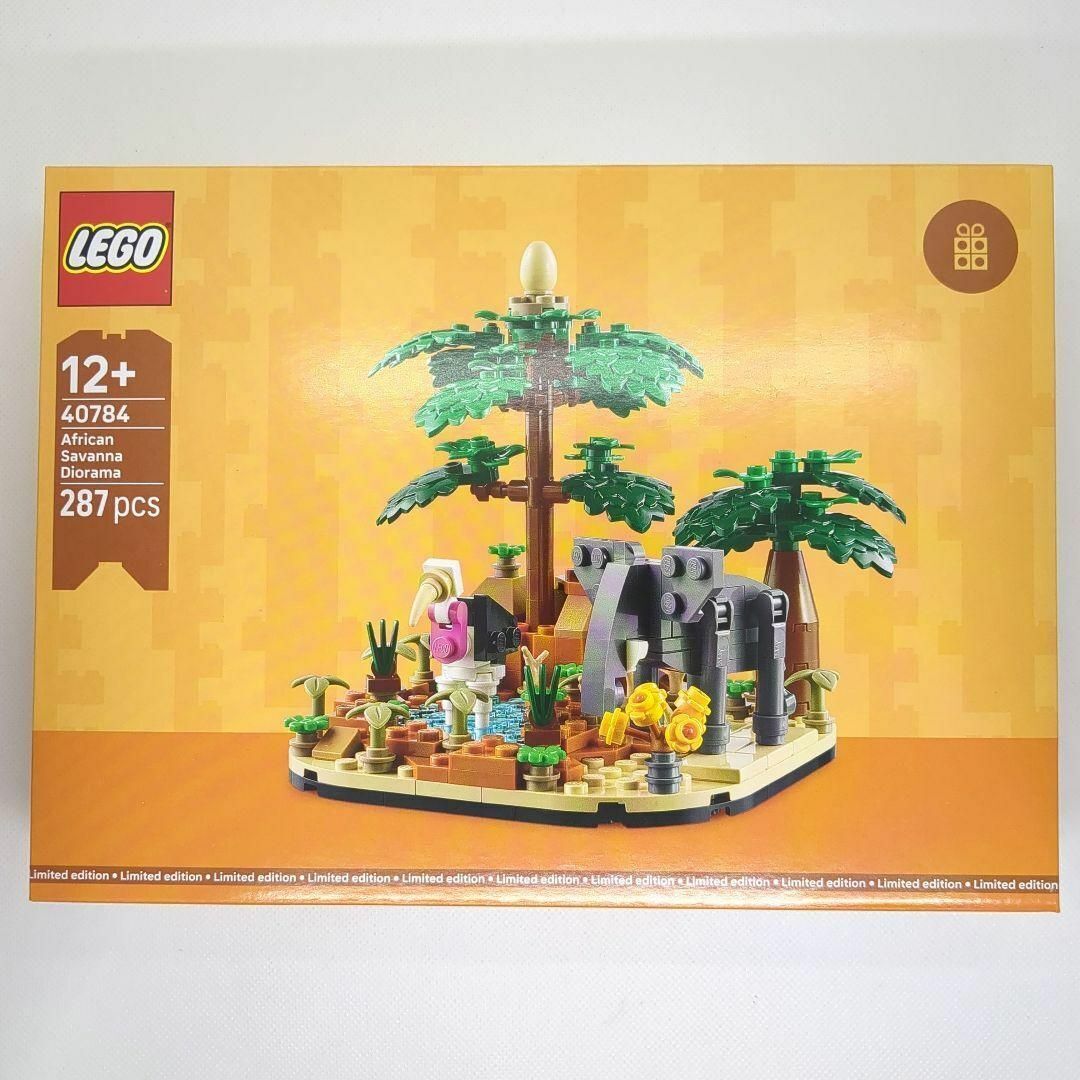 【新品未開封】レゴ LEGO 40784 アフリカのサバンナ ジオラマ 非売品拍卖