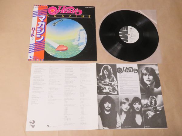 マガジン(MAGAZINE) / ハート(HEART)/ 見本盤 白ラベル LP拍卖