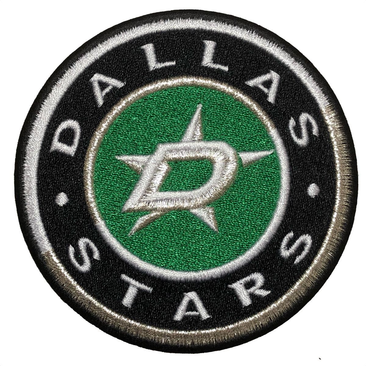 NHL ダラス・スターズ ラウンド ワッペン拍卖