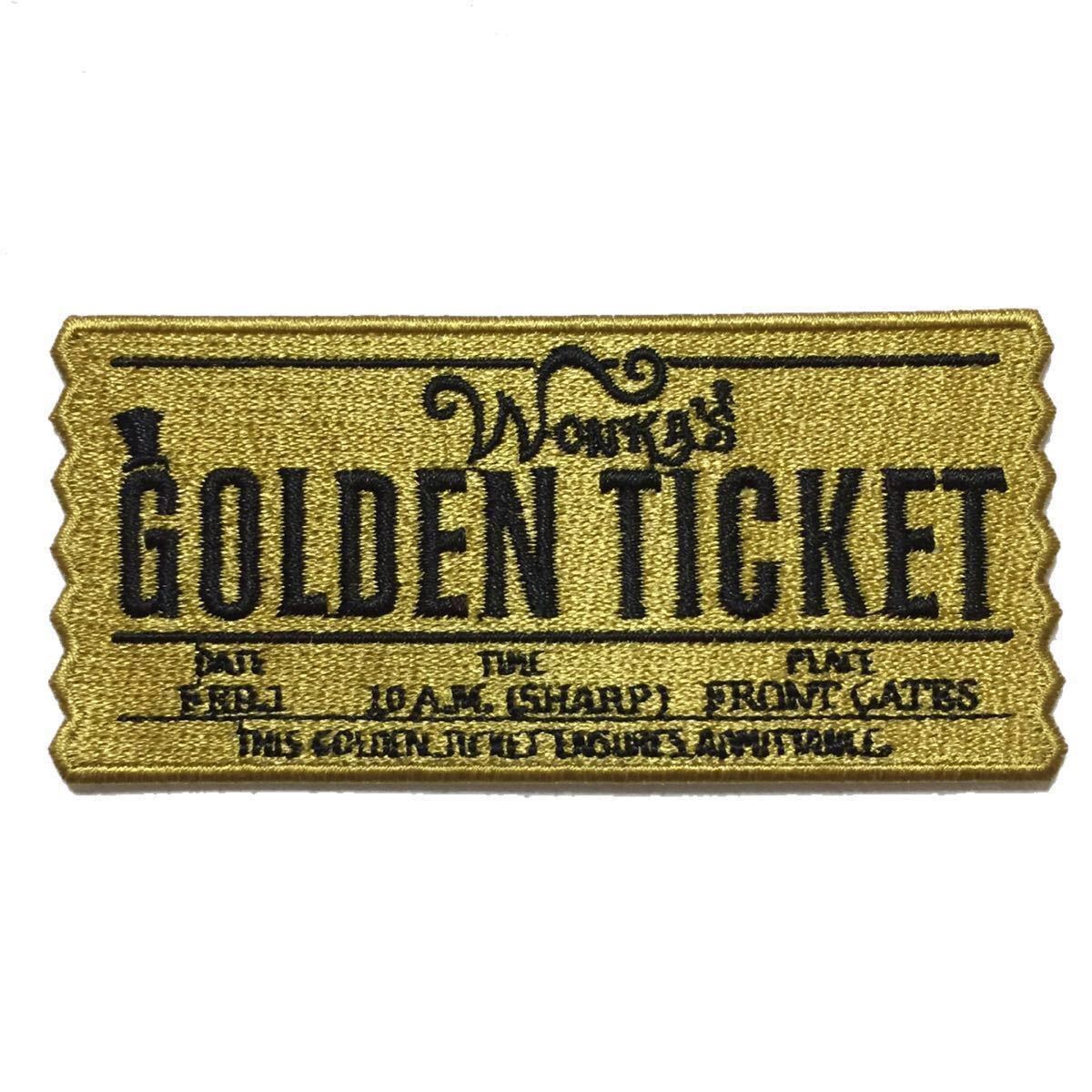 チャーリーとチョコレート工場 ウォンカ ゴールデンチケット ワッペン拍卖