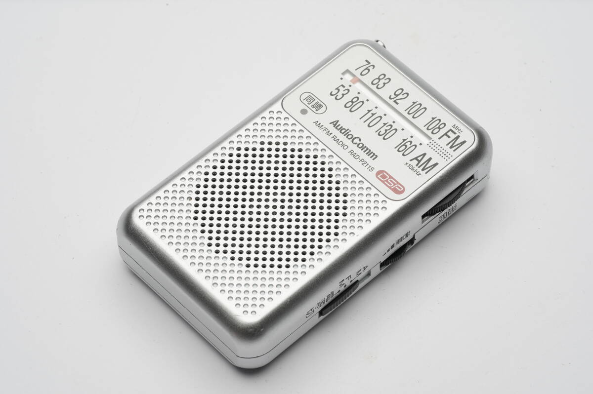AudioComm OHM オーム電機 RAD-P211S-S ラジオ 送料180円拍卖