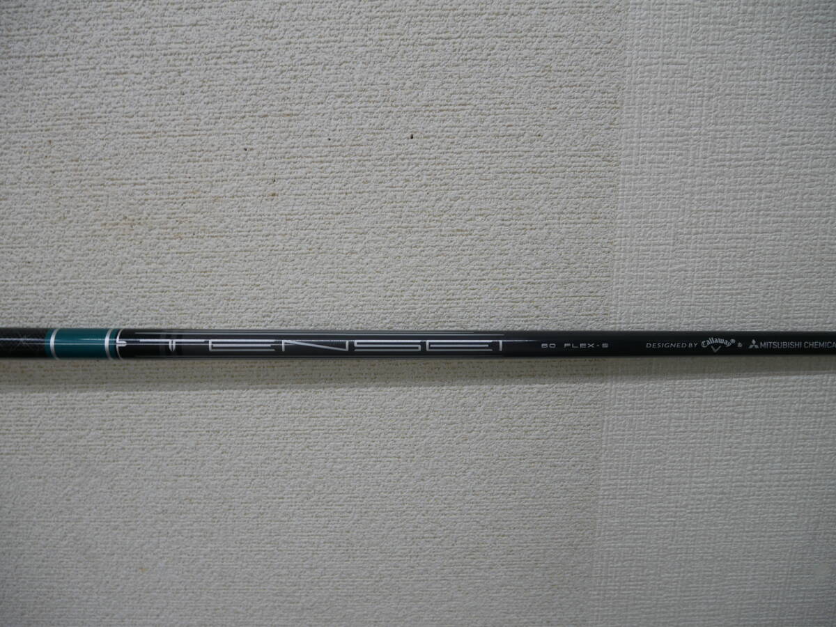 ★新品・未使用品●キャロウェイスリーブ付き●三菱ケミカル●TENSEIグリーン60●S●約112.4cm●ドライバー用シャフト拍卖