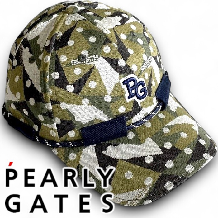 PEARLY GATES パーリーゲイツ 定価8千 カモドット柄 迷彩柄 ドローコード キャップ 帽子 ゴルフ ユニセックス 2287101 181 ▲009▼50828w06拍卖