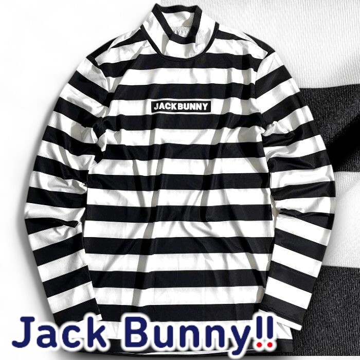 Jack Bunny ジャックバニー パーリーゲイツ 定9千 UVカット ボーダー モックネック 長袖 カットソー ゴルフ 3166537 031 3 ▲010▼50905w05拍卖