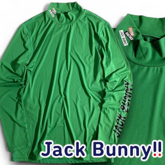 Jack Bunny!! ジャックバニー パーリーゲイツ 新品 定価8千 Peスムース ハイネック 長袖 カットソー ゴルフ 3166301 140 4 ▲009▼50905w08拍卖