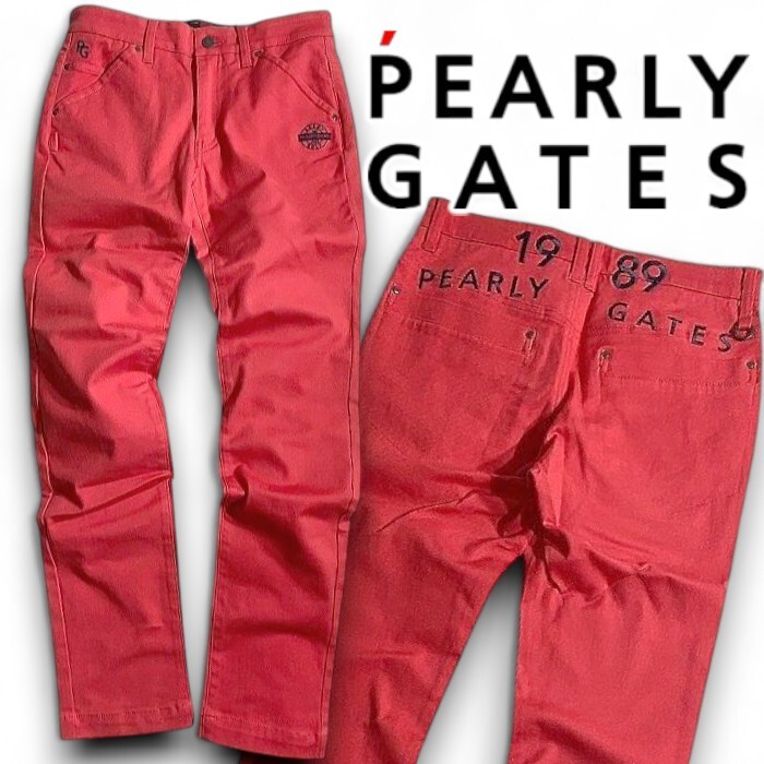 PEARLY GATES パーリーゲイツ 定価2.6万 コットンツイル 無地 ハイパワーストレッチ パンツ ゴルフウェア 2231091 100 6 ▲029▼50908w05拍卖