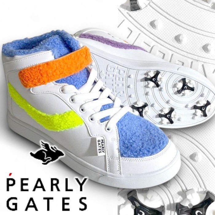 PEARLY GATES パーリーゲイツ 定価4.1万 カラフルボア ミドルカット ソフトスパイク ゴルフシューズ 2292101 031 23 ▲046▼50912w06拍卖