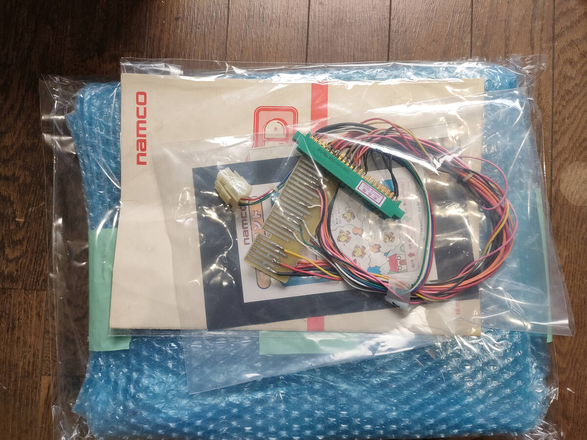 パックランド インスト/取説純正 ハーネス付 動作確認済み拍卖