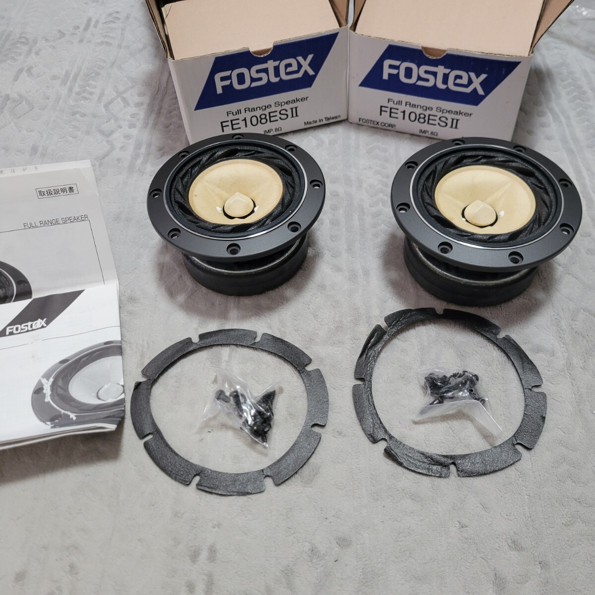 即決 新品未使用 FOSTEX FE108ESII スピーカー ペア拍卖