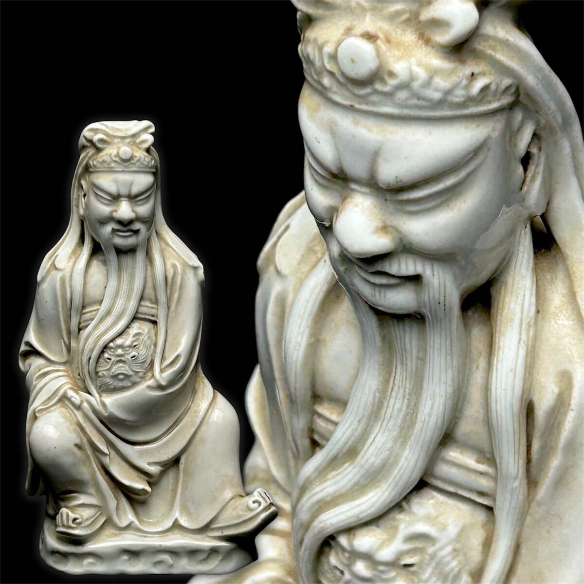 中国美術 明朝時代 徳化窯 白磁鍾馗像 約21×11cm 仏教美術 仏像 古美術 観音 古玩 25.9/YK.QX拍卖